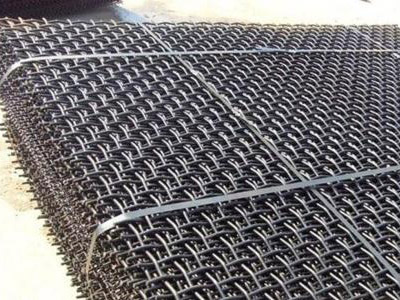 白钢轧花网-大连鑫盛源丝网制品有限公司图片3